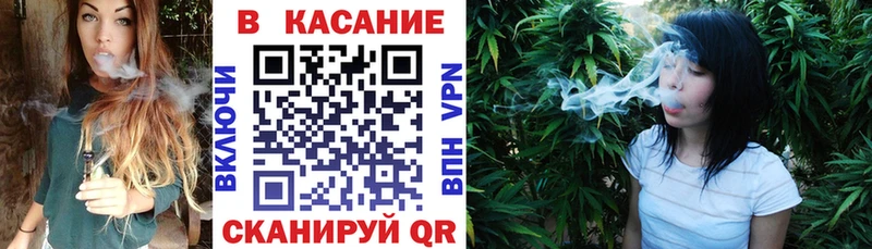 Наркошоп Богданович ГАШИШ ОМГ ОМГ зеркало СОЛЬ Конопля Меф мяу мяу Кокаин