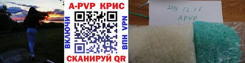 Alfa_PVP СК КРИС МЕГА ТОР Богданович