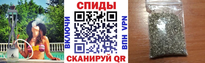 Бутират вода  купить наркоту  Богданович 