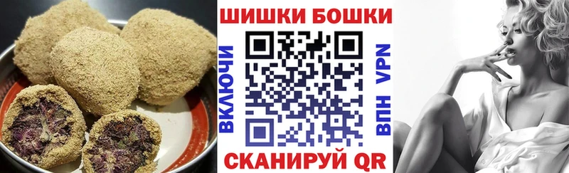 Cannafood конопля  Богданович 