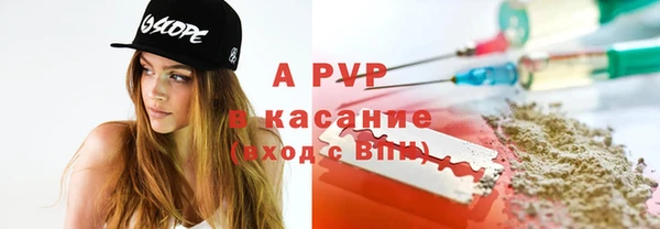героин Волоколамск