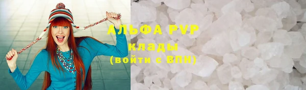герыч Семёнов