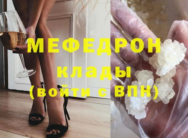 героин Волоколамск