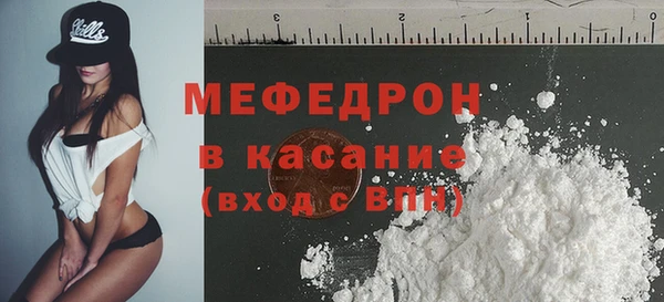 героин Волоколамск
