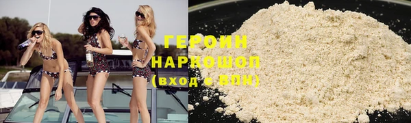 2c-b Семилуки