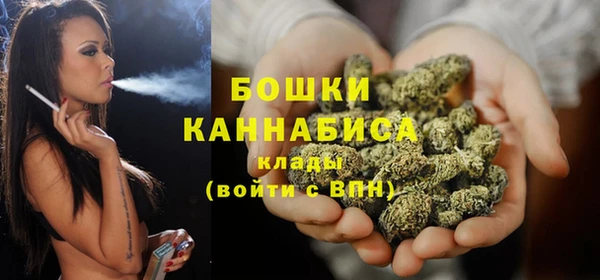 2c-b Семилуки