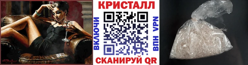 сколько стоит  Богданович  Первитин пудра 