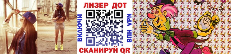 купить  сайты  Богданович  Марки N-bome 1,8мг 