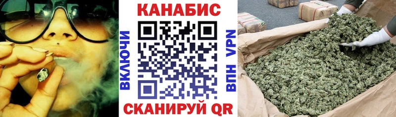 KRAKEN tor  Богданович  Марихуана ГИДРОПОН 